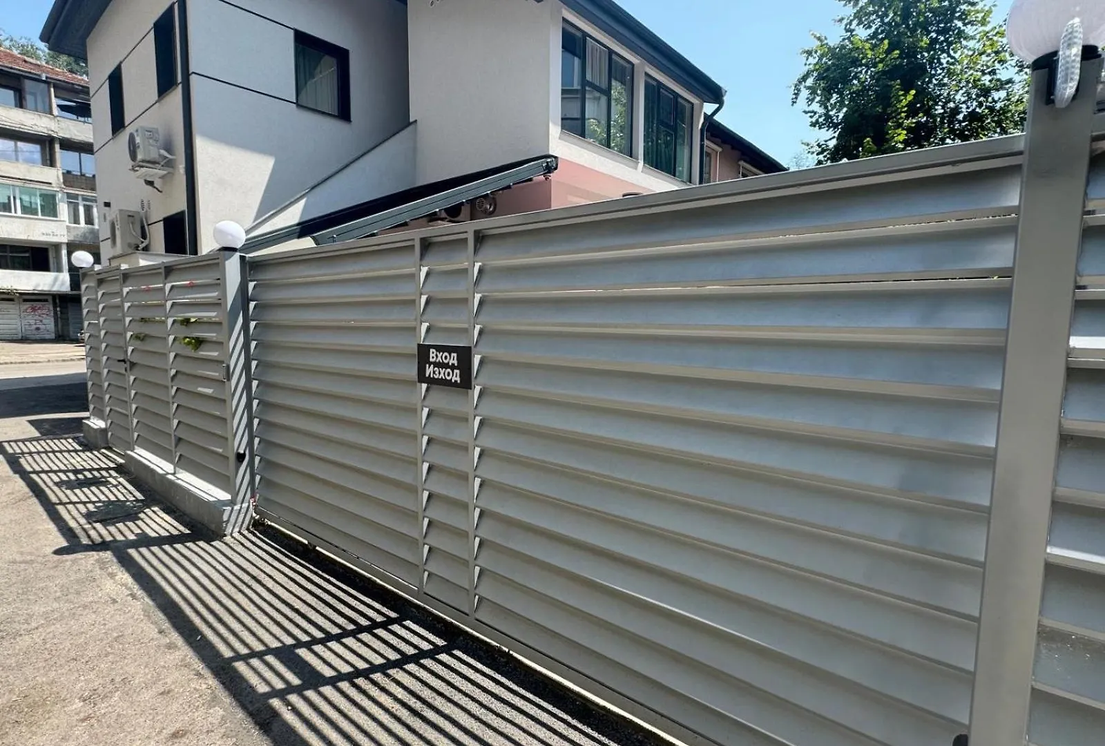 Apartment Luxurious House With Three Deluxe Rooms & Free Parking Sofia